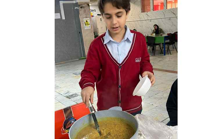 زنگ خوشمزه اجتماعی 1