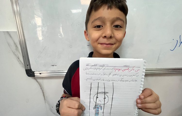 زنگ داستان نویسی: من اگر پلیس بودم