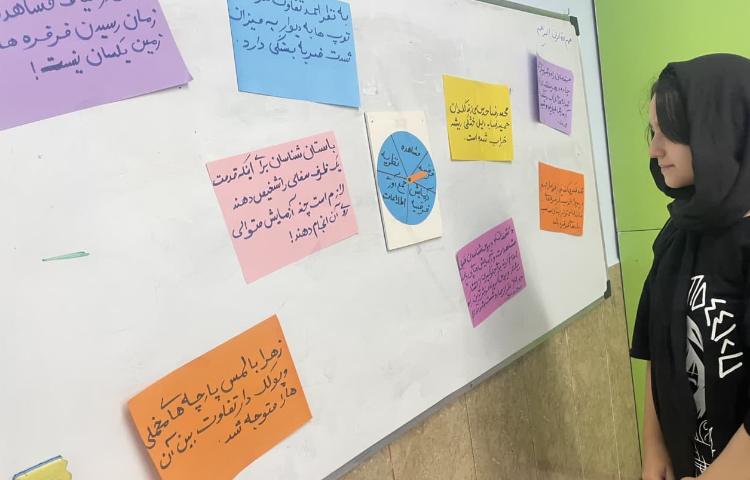 زنگ دانشمندان کوچک 2