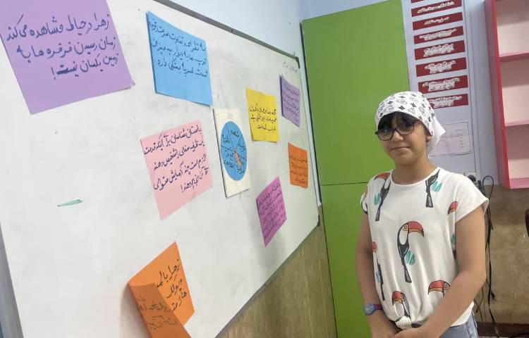 زنگ دانشمندان کوچک 3