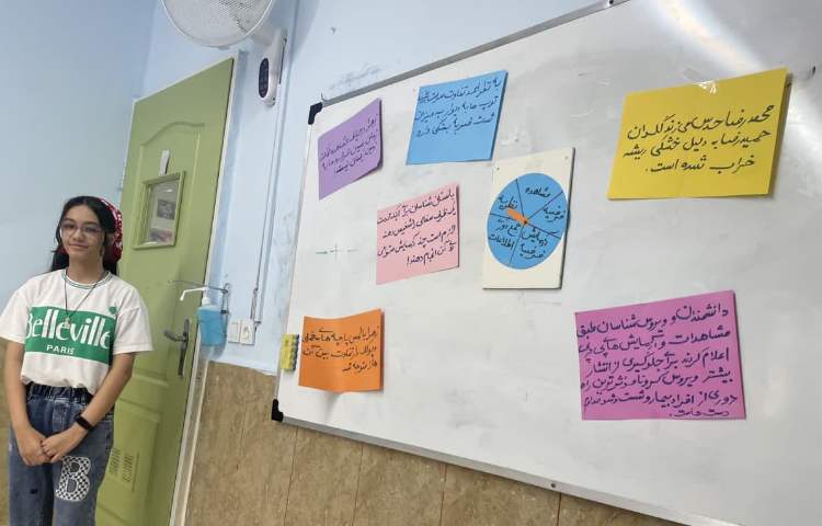 زنگ دانشمندان کوچک 5