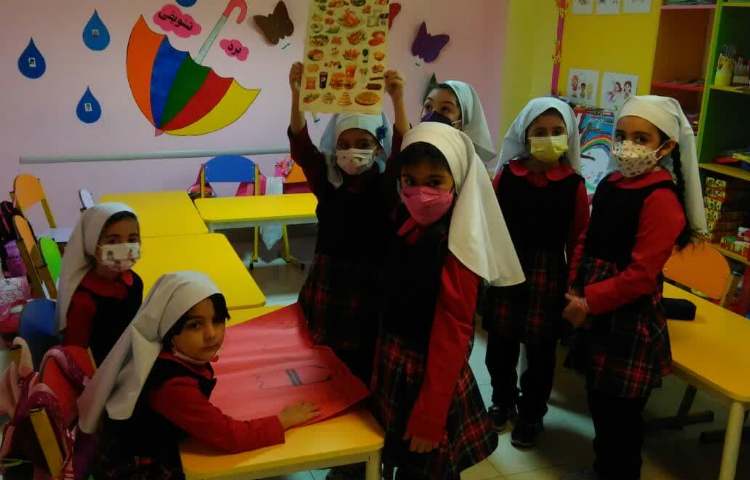 زنگ دانشمند کوچک 1