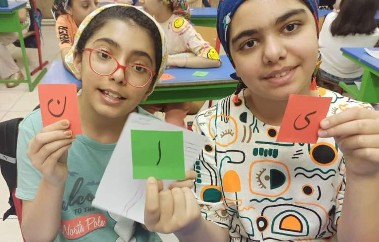 زنگ دانشمند کوچک 1