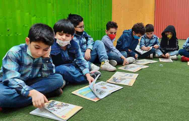 زنگ دایره علوم دانش آموزان پایه اول 1