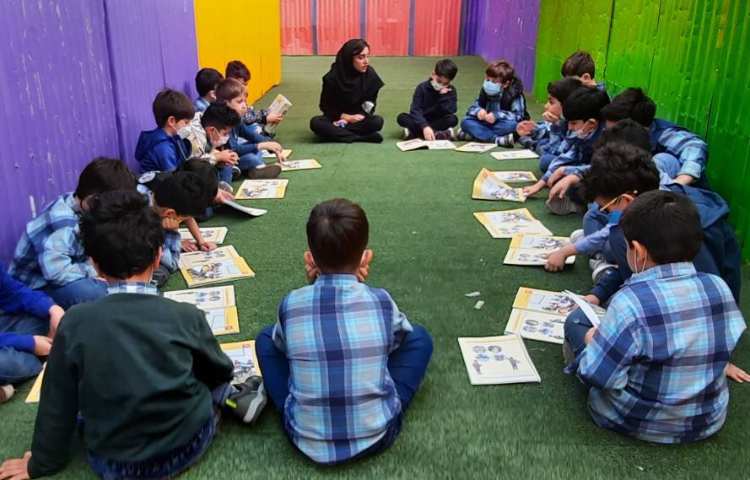 زنگ دایره علوم دانش آموزان پایه اول 2