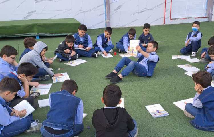 زنگ دایره مهیج