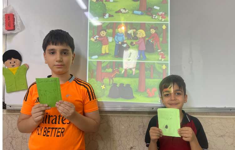 زنگ دست‌سازه 2