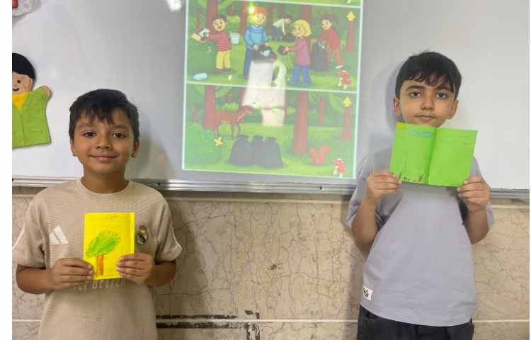زنگ دست‌سازه 3