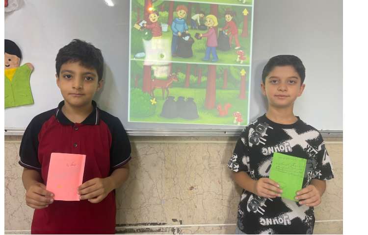 زنگ دست‌سازه 5