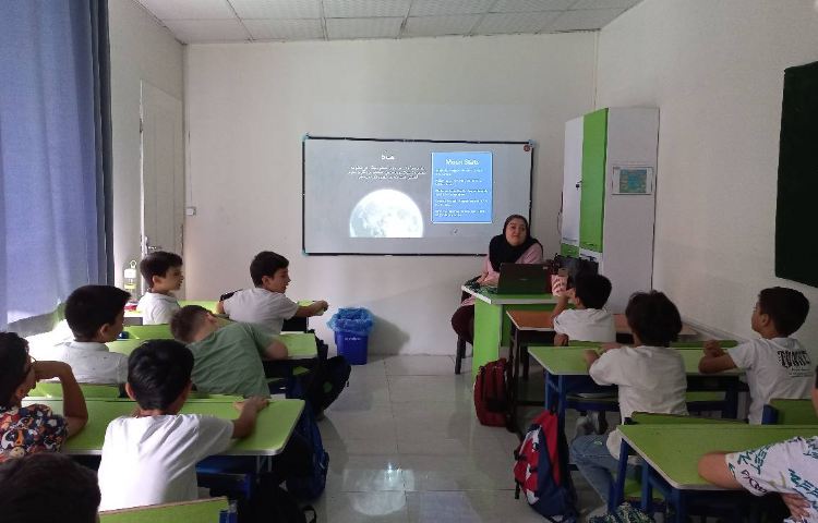 زنگ دلنشین نجوم 1