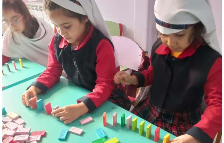 زنگ دومینو 2