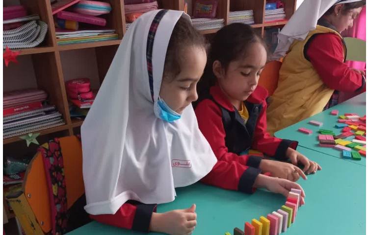 زنگ دومینو 3