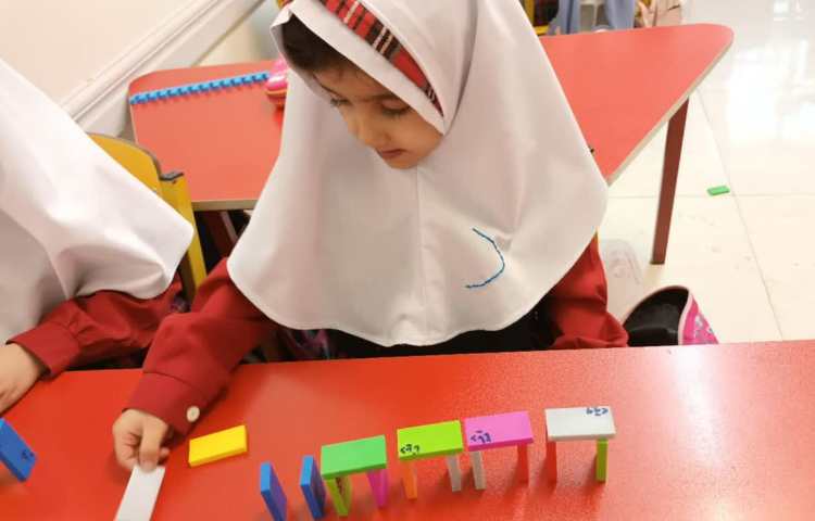 زنگ دومینو 4