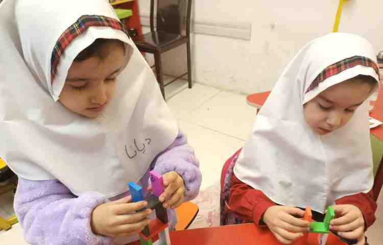 زنگ دومینو 4