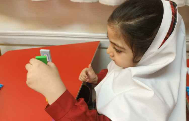 زنگ دومینو 5