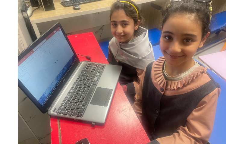 زنگ رایانه 2