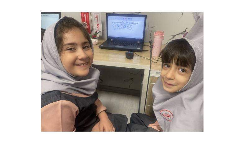 زنگ رایانه 3