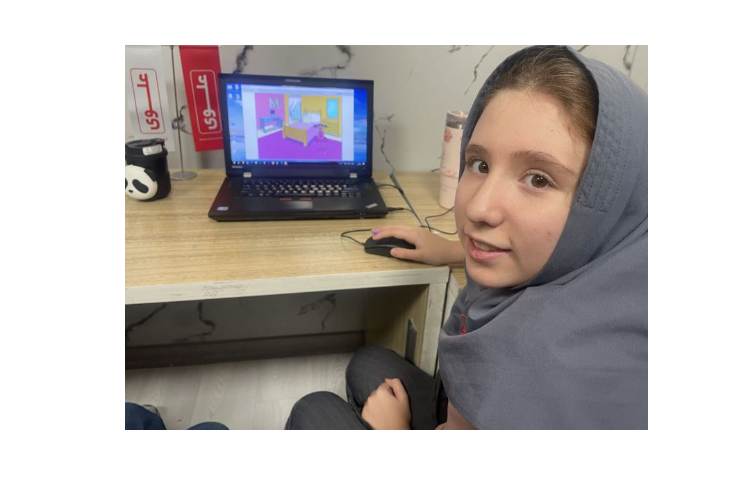 زنگ رایانه 3