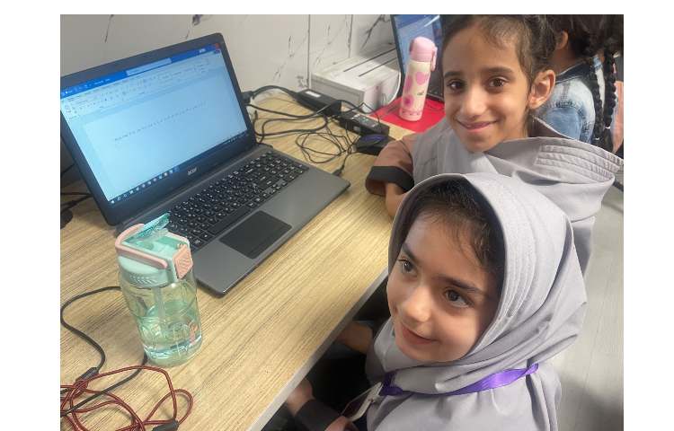 زنگ رایانه 3