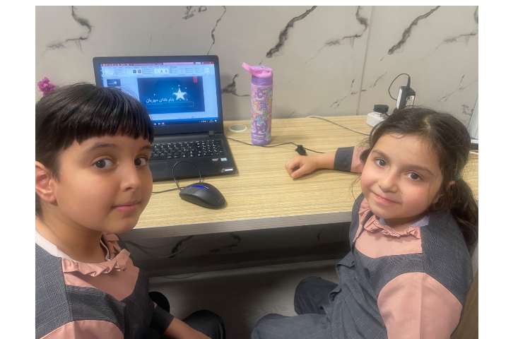 زنگ رایانه 3