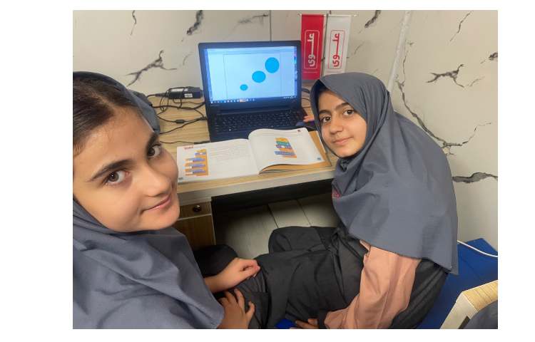 زنگ رایانه 3