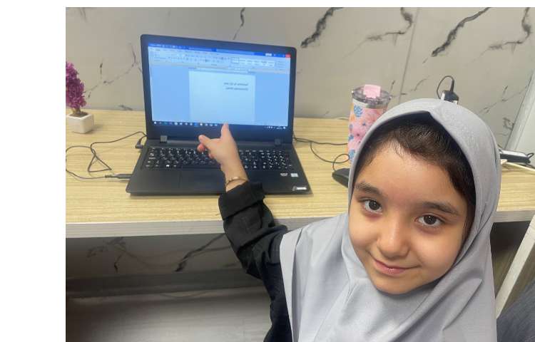 زنگ رایانه 5
