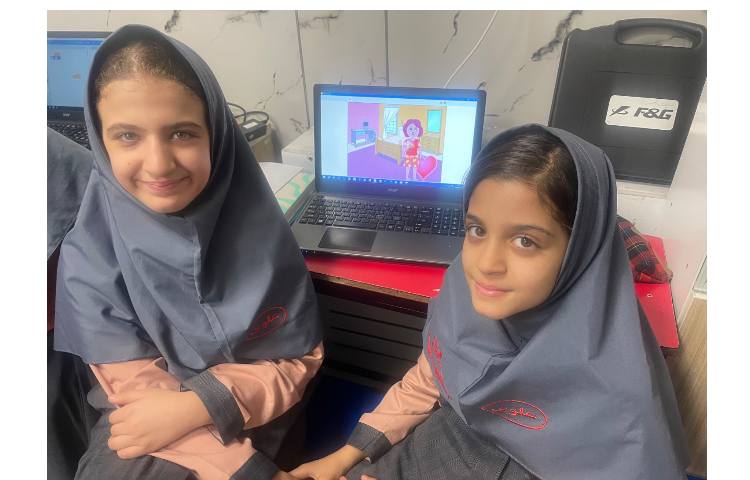 زنگ رایانه 5