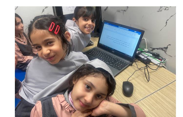 زنگ رایانه 8