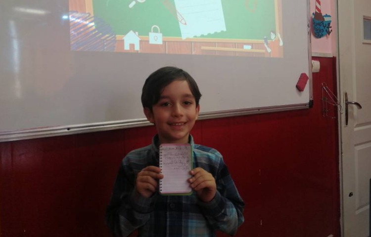 :زنگ رمز عبور چهار خانه ها 3