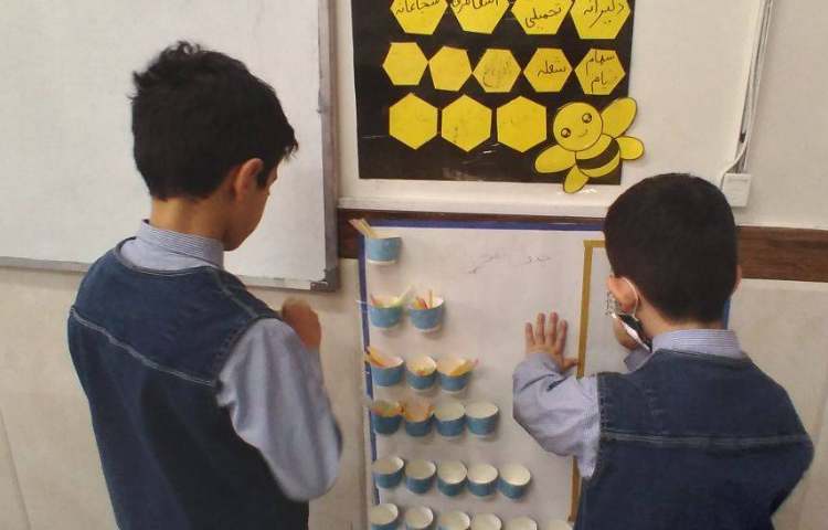 زنگ ریاضی/تدریس ضرب عدد 7 2