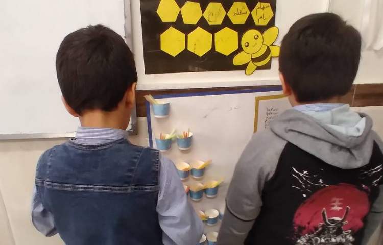 زنگ ریاضی/تدریس ضرب عدد 7 3