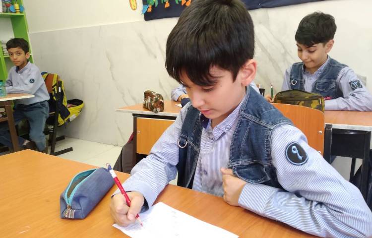 زنگ ریاضی:تمرین و تکرار ضرب 1