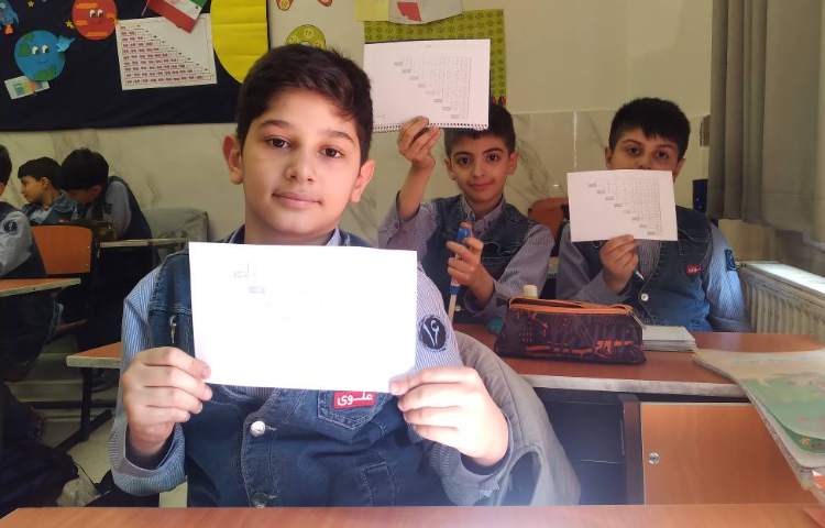 زنگ ریاضی:تمرین و تکرار ضرب 2