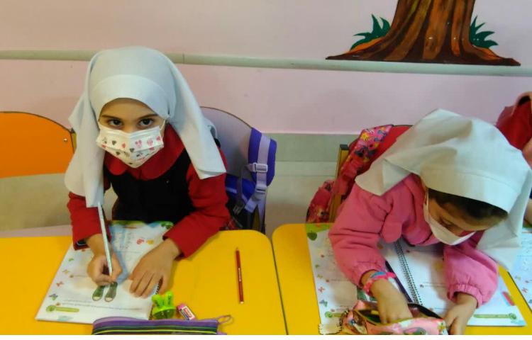 زنگ ریاضی:حل تمرین صفحات 19 و20 1