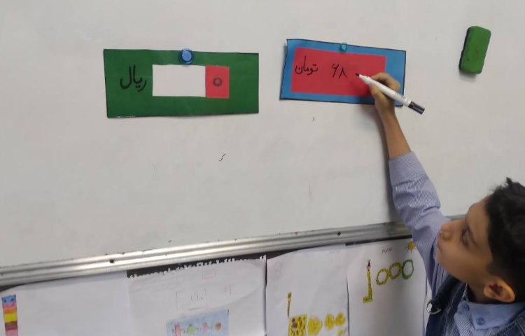 زنگ ریاضی:فصل دوم ، آموزش و تمرین تبدیل ریال به تومان 4