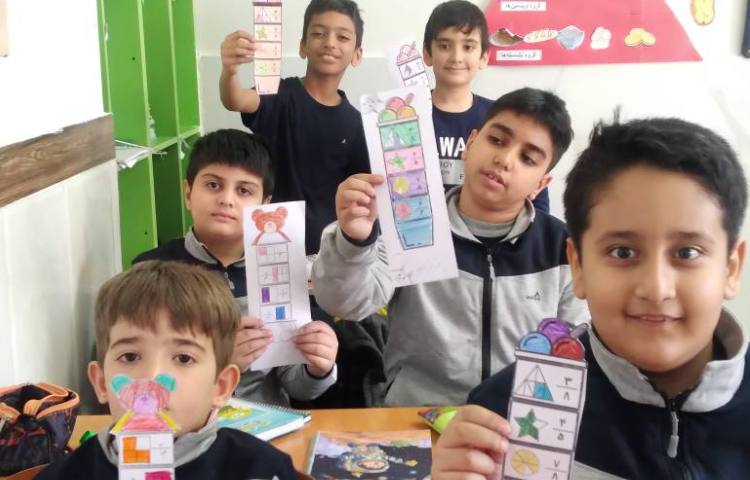 زنگ ریاضی:فصل دوم ، تمرین کسر 3