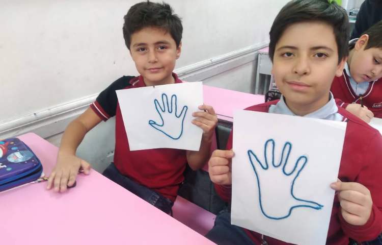 زنگ ریاضی: آشنایی با محیط 1