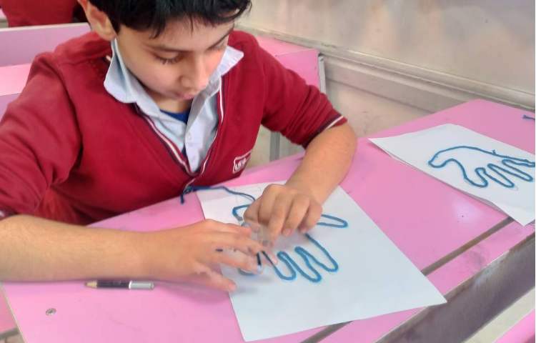 زنگ ریاضی: آشنایی با محیط 4