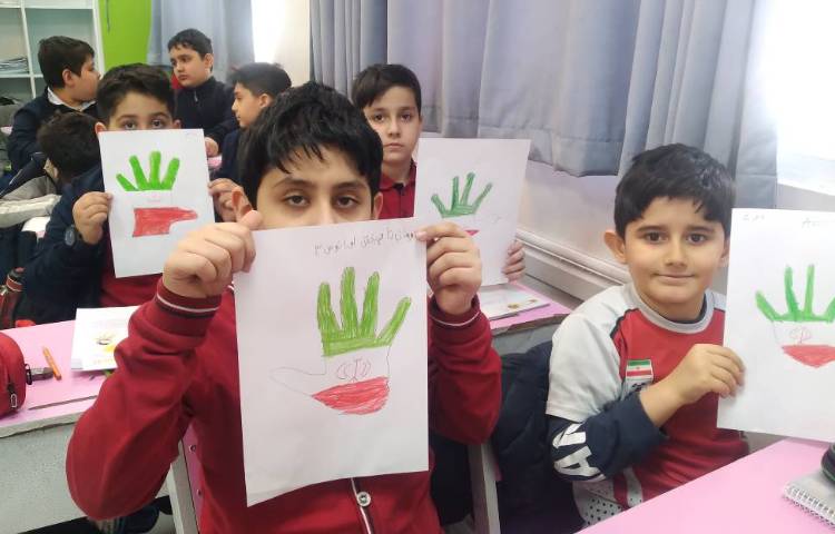 زنگ ریاضی: آشنایی دانش آموزان با مساحت 4