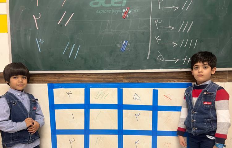 زنگ ریاضی: آموزش چوب خط 1 تا 5