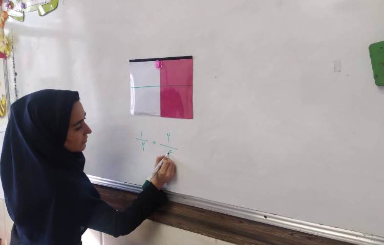 زنگ ریاضی: آموزش کارهای مساوی