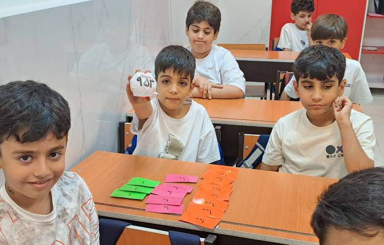 زنگ ریاضی اعداد زوج و فرد و گسترده نویسی 2