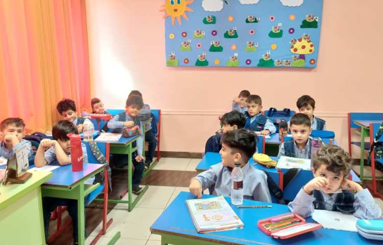 زنگ ریاضی اموزش بالا و پایین زیر و رو 1