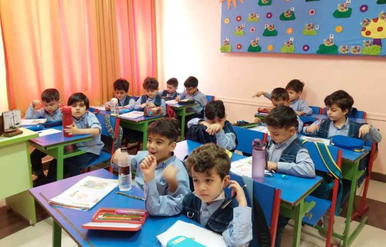 زنگ ریاضی اموزش بالا و پایین زیر و رو