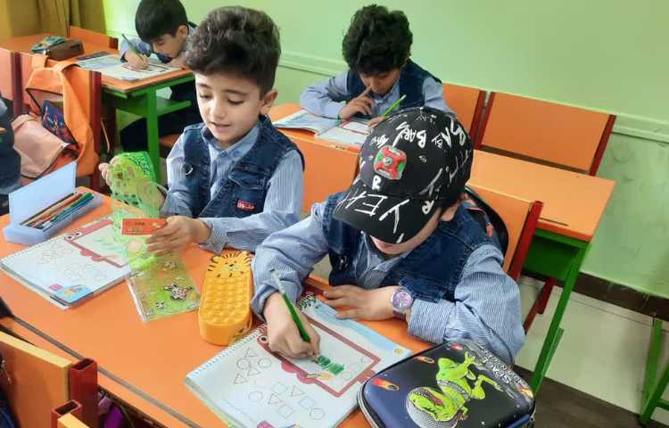 زنگ ریاضی انجام فعالیت کتاب 1