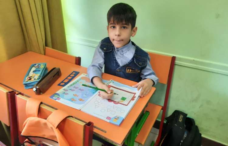 زنگ ریاضی انجام فعالیت کتاب 4