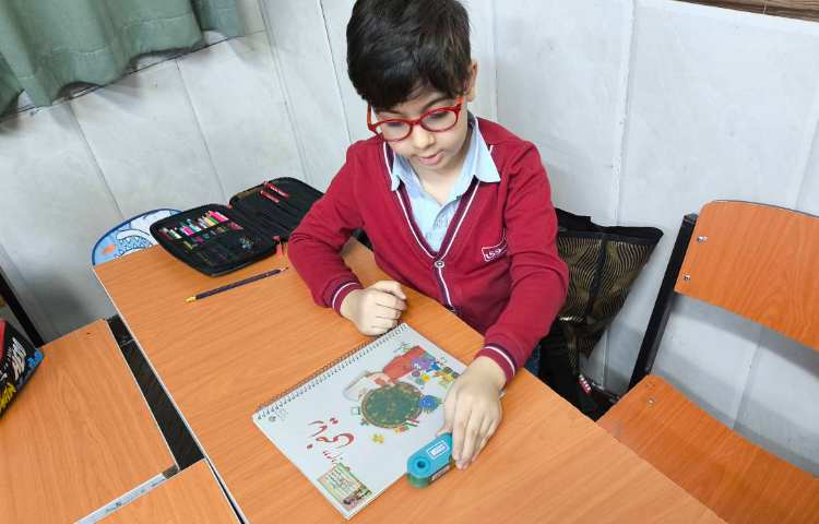 زنگ ریاضی اندازه گیری با وسایل مختلف 2