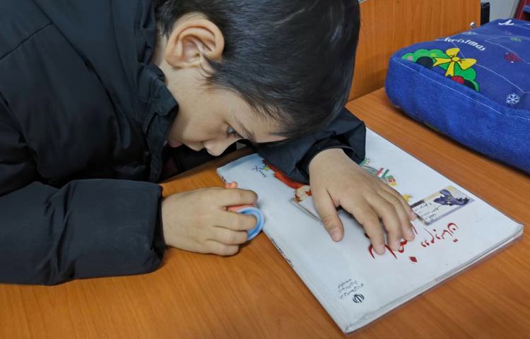 زنگ ریاضی اندازه گیری با وسایل مختلف 5