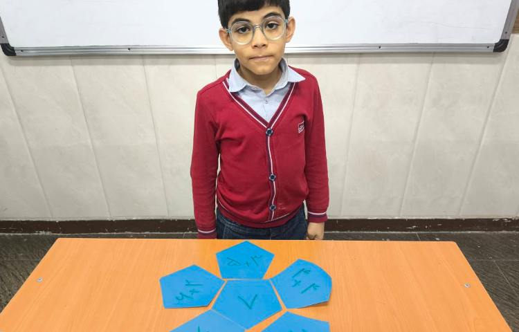 زنگ ریاضی بازی جمع نظام دار 2