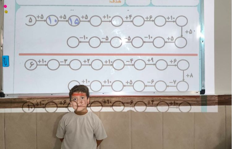 زنگ ریاضی- بازی جمع و تفریق اعداد یک رقمی 2